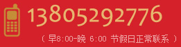 分析聚氨酯軟泡亂空劑的發(fā)泡曲線調(diào)節(jié)能力