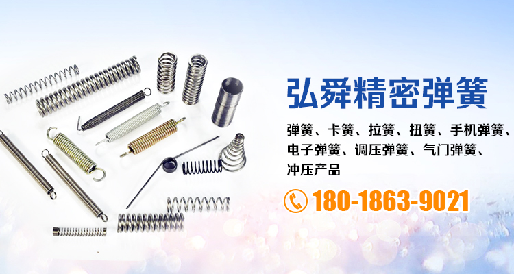 研究延遲型叔胺催化劑對(duì)聚氨酯體系操作時(shí)間的延長(zhǎng)效果